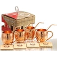 thumbnail image 1 of Solid Pure Copper Mugs – Set of 4 - Gift Set - Food Safe – Solid Copper Mug - Pure Copper Cups - 16 oz - Hammered with Bonus: Copper Straws and Coasters Gift Set by COPPER CURE, 1 of 7