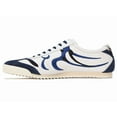 thumbnail image 4 of New Onitsuka Tiger MEXICO 66 DELUXE NIPPON MADE 1181A370 101 Freeshipping!!, 4 of 6