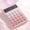 pink color, variant on Large Button Scientific Calculator Colorful Multi-Function Office with 12-Digit Display Large Screen Computer
