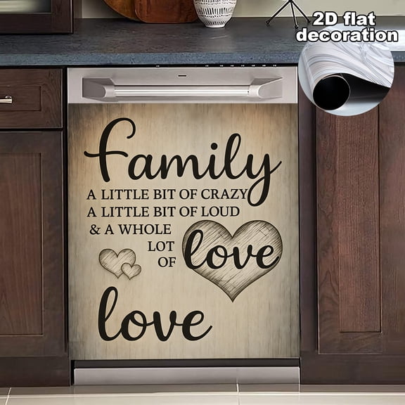 Family Love Dishwasher Magnet Cover, Dishwasher Front Door Decoration, Kitchen Decoration, Kitchen Dishwasher Decal, Refrigerator Panel, Magnetic Dishwasher Sticker 23 X 25.6 Inch