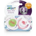 Philips Avent Classic Pacifier, Elephants, 618 months, Various Colors