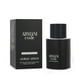 thumbnail image 1 of Armani Code 50Ml Edt Spray, 1 of 3