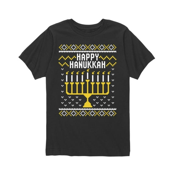 Instant Message - Happy Hanukkah - Toddler Short Sleeve Tee