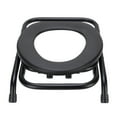 thumbnail image 1 of Folding Commode Chair, Ergonomic Iron Non Slip Commode for Adults Travel, 1 of 7