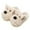 Beige, variant on Kids Slippers Warm Knit Indoor Footwear Girls Boys With Cute Cartoon Design Home Family Moments Clothes