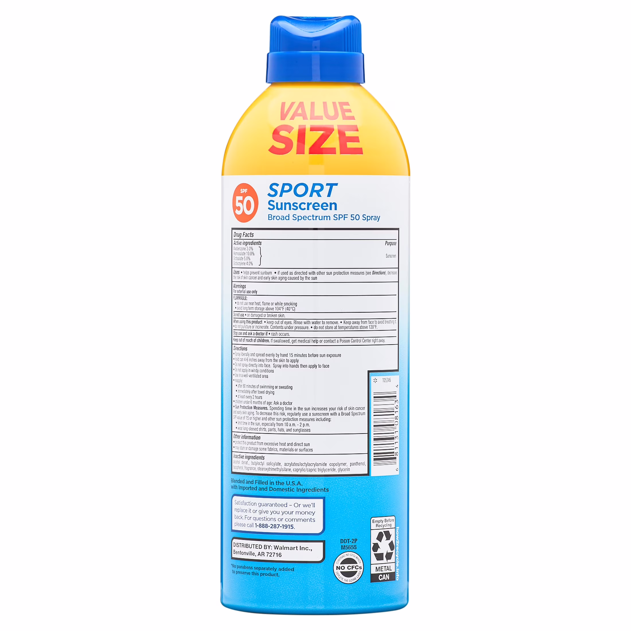 thumbnail image 4 of Equate Sport Sunscreen Spray SPF 50, 9.1 oz, 4 of 4