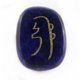 thumbnail image 4 of mbolo de Oval Cristal Lapislázuli Elipsoide Casa Sunnimix Cristal de Reiki, 4 of 6