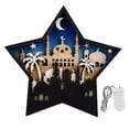 thumbnail image 2 of Luz nocturna Eid Crafts, decoraciones Eid de madera, exquisitas decoraciones Eid de madera, adornos Eid de madera, regalo, características mejoradas, 2 of 13