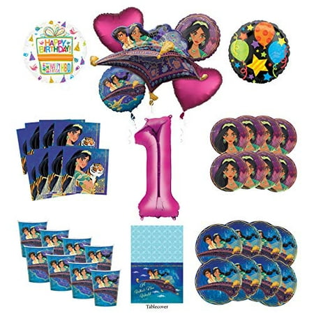 Mayflower Products Aladdin And Princess Jasmine 1st Birthday