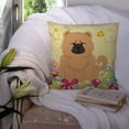 thumbnail image 3 of Caroline's Treasures BB6144PW1414 Easter Eggs Chow Chow Cream Fabric Decorative Pillow , 14Hx14W, multicolor, 3 of 4