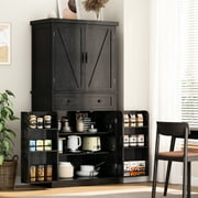72 Kitchen Pantry Cabinet, ETASE Tall Pantry Storage Cabinet with Adjustable Shelves and Drawer, Black Kitchen Cabinet Buffet Cupboards Storage Cabinet for Home Office Use (Black)