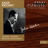 Julius Katchen: Great Pianists Of The 20th Century