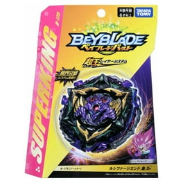 Takara Tomy - ベイブレードバースト B-111 ランダムブースター vol10 コンプセット③ ベイブレード バースト B-111 ランダムブースターVol.10