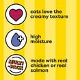 thumbnail image 6 of (5 pack) Temptations Creamy Puree Salmon And Chicken Flavor Crunchy Treats For Cats, 6.7 Oz Pouches (16 Pack), 6 of 13