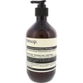 thumbnail image 3 of Aesop Resurrection Duet Body Care Set APB73, 3 of 3