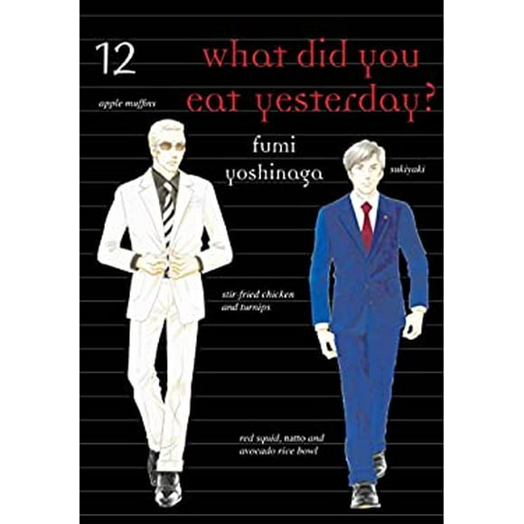 What Did You Eat Yesterday? 12 9781945054259 Used / Pre-owned