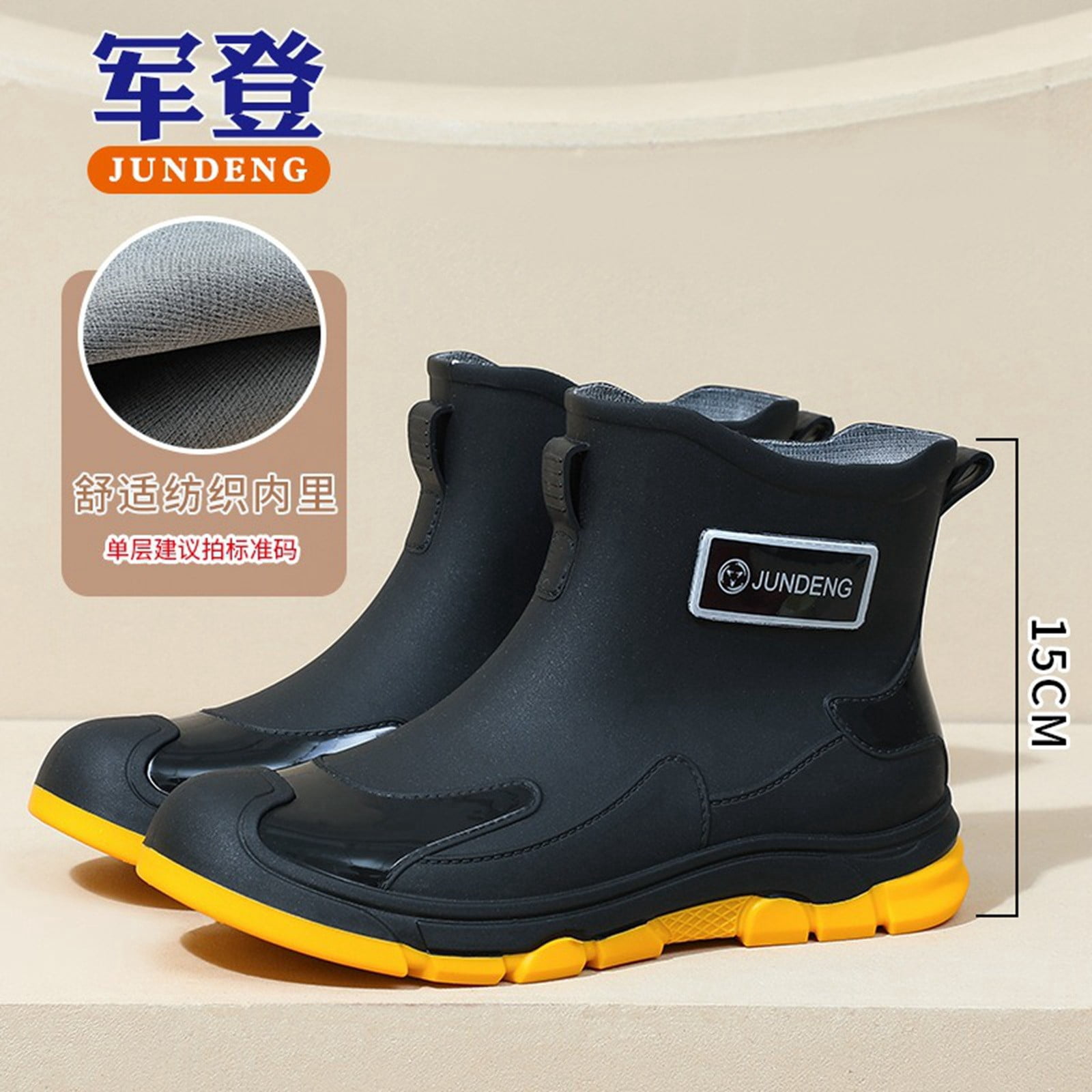 Sunbona Fashionable Women's Rain Shoes Summer Short Ankle Boots Casual Footwear For Everyday Use Rain Boots Collar Gardening Boots Ultra Lightweight Portable Garden Shoes