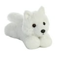 thumbnail image 2 of Aurora World Inc. 8" White Wolf, 2 of 3