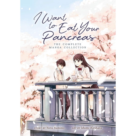 Pre-Owned I Want to Eat Your Pancreas: The Complete Manga Collection (Paperback) 1642750328 9781642750324