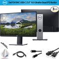 thumbnail image 2 of Dell P2419HC 23.8" 16:9 Ultrathin Bezel IPS Monitor (P2419HC) With MicroFiber Cleaning Cloth - 3 - Pack, 2 of 5