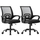 thumbnail image 1 of Silla de Oficina OLIXIS Ergonómica de Respaldo Medio con Soporte Lumbar, 1 of 7