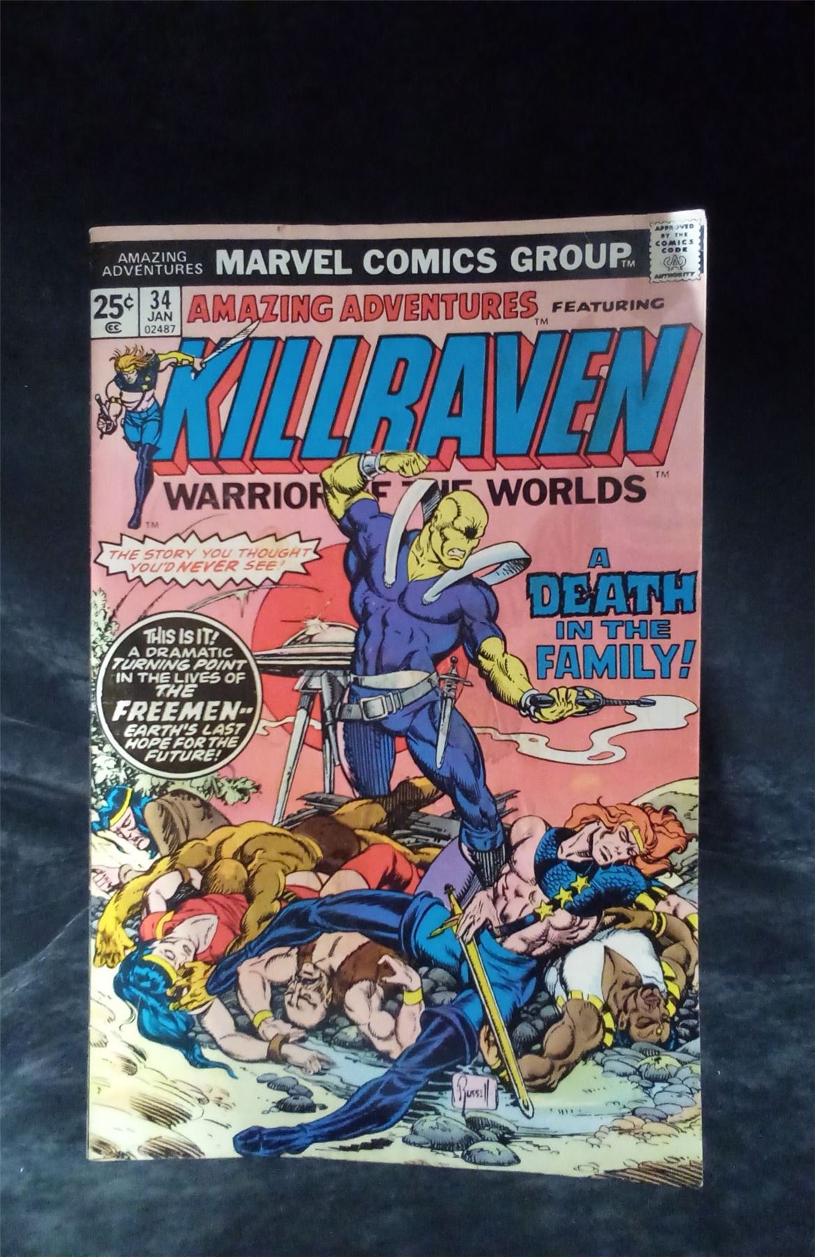 Cover of Amazing Adventures #34