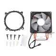 thumbnail image 2 of Enfriador de aire de cpu, tipos de calor duales, Bajo Ruido con Rodamiento Hidráulico, 48 CFM, DC12 V, Para Lga 775 1150 1151 1155 1156 1200 1700 1356 1366, AM4 AM3 AM2, 2 of 7