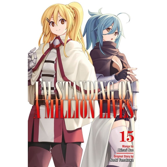 Collectible I'm Standing on a Million Lives: I'm Standing on a Million Lives 15 (Series #15) (Paperback)