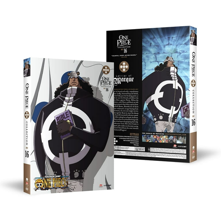 ONE PIECE DVD season1-16 DVDセット