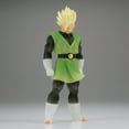 thumbnail image 4 of BanPresto - Dragon Ball Z - Clearise - Super Saiyan Son Gohan (Great Saiyaman ver) Statue, Banpresto, Gifts, 4 of 4