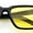 Black - Yellow, variant on Womens Hipster Narrow Rectangle Horn Rim Plastic Bevel Rim Sunglasses Black - Yellow