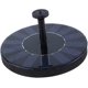 thumbnail image 1 of KAIYANG Bomba de fuente con panel solar flotante para jardín, estanque, jardín y césped, 1 of 5