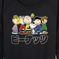 thumbnail image 3 of Peanuts - Peanuts Group Kanji - Women's Lightweight French Terry Long Sleeve Shirt, 3 of 6