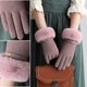 thumbnail image 3 of Guantes de invierno para mujer, guantes gruesos elásticos con forro polar cálido, guantes de invierno para mujer con pantalla táctil SMS para clima frío (púrpura), 3 of 5