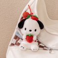 thumbnail image 1 of Sanrio Melody peluche muñeca muñeca prensa Kuromi muñeca canela perro regalo de boda, 1 of 5