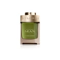 thumbnail image 2 of Set de perfume BVLGARI Man Wood Essence Eau de Perfume 100 ml x 2, 2 of 3