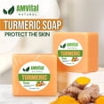 thumbnail image 4 of AMVital Turmeric Soap Bar for Face & Body, Natural Handmade Soap, 4 of 7