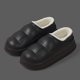 thumbnail image 1 of Winter Cozy Platform Man Women Slippers Fur Home Cotton Shoes Plush Waterproof Outdoor Fashion Minimalism Slippers Non-slip Shoe, 1 of 4