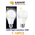 thumbnail image 2 of Bombilla LED de atardecer a amanecer, lámpara inteligente de encendido y apagado automático, 10W, E27, Sensor de luz exterior, AC220V, luz blanca cálida de día y noche, 2 of 4