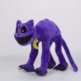 thumbnail image 3 of Catnap Monster Peluche De Juguete Catnap Muñeco De Peluche Critters Sonrientes Regalo De Felpa para Niños -a, 3 of 4
