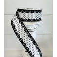 thumbnail image 3 of 1.5"x10YD Black/White Raised Swiss Dot Lace Wired Ribbon - Elegant Texture for Timeless Crafts and Decor-RG08817L6, 3 of 3