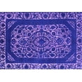 thumbnail image 1 of Ahgly Company Indoor Rectangle Oriental Purple Industrial Area Rugs, 4' x 6', 1 of 4