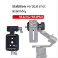 thumbnail image 2 of Rail Clamp Mounting Plate with Cold Shoe for DJI RS3 RS2 Black & Gray, 2 of 5