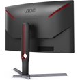 thumbnail image 4 of Restored AOC CQ27G3S Frameless Curved Gaming Monitor, QHD 2K 2560x1440, 1000R VA, 165Hz 1ms, FreeSync Premium,Black, 4 of 6