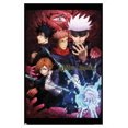 thumbnail image 1 of Jujutsu Kaisen - Une Feuille Anglais, 1 of 4