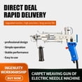 thumbnail image 2 of 110V US Plug Electric Tufting Machine - High Precision Metal & Plastic Carpet Weaving Tool for DIY Craft, 80-100x Manual Efficiency, Fast Weaving Speed, Flexible Operation for Wool/Acrylic Carpets, 2 of 6