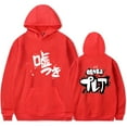 thumbnail image 4 of Girls Band Cry merch Anime cosplay hooded  drawstring pocket  sweatshirt men/women Pullovers, 4 of 7