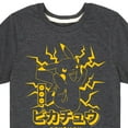 thumbnail image 3 of Pokémon - Pikachu Lighting - Youth Short Sleeve Graphic T-Shirt, 3 of 5