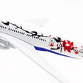 thumbnail image 4 of Display Model Toy British B777 Plum Model High Simulation 1:400 Alloy Aircraft for Collection, 4 of 12