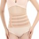 thumbnail image 1 of Faja abdominal posparto elástica transpirable de malla ajustable, dispositivo de fijación moldeador corporal femenino, 1 of 5